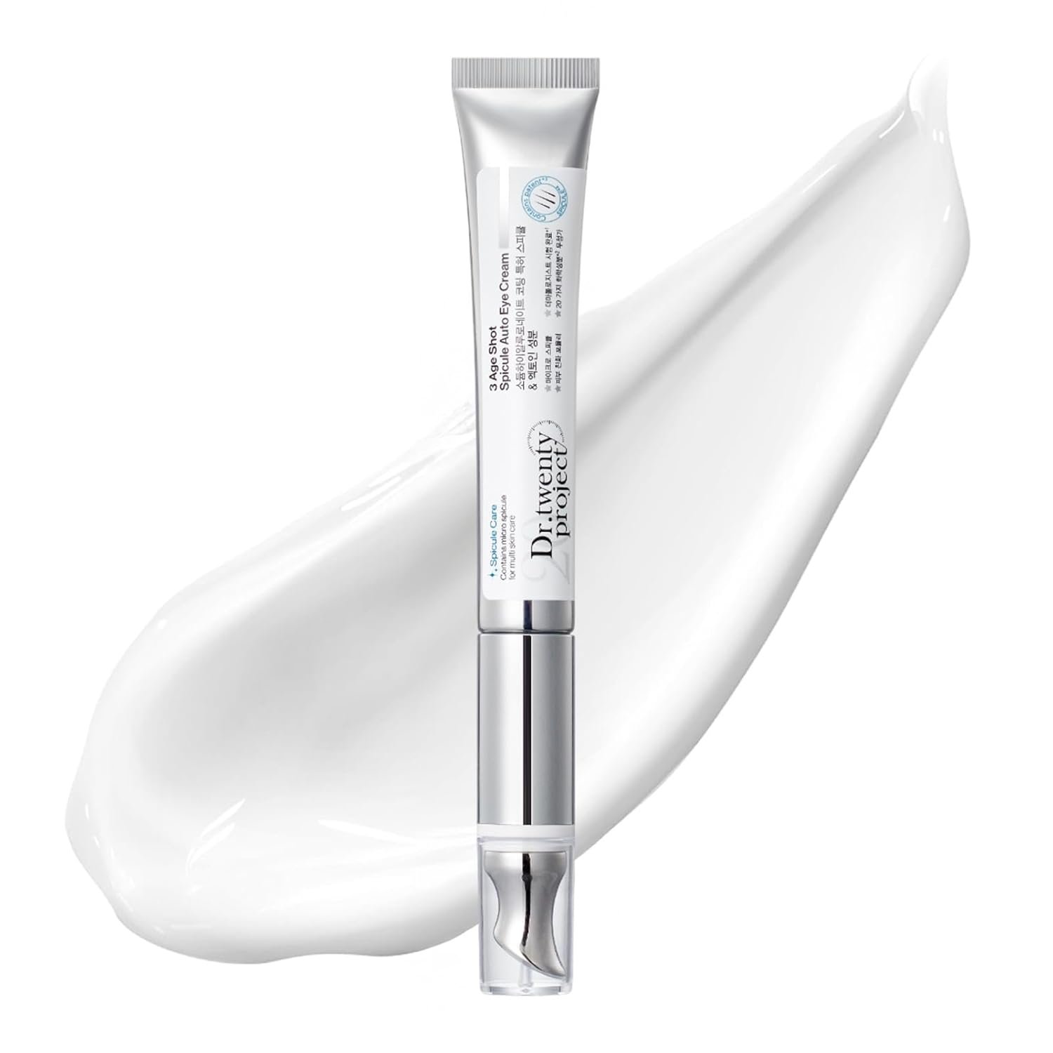 Lifderm Eye Cream with Collagen & Vibrating Device for Wrinkles, Anti-Aging, Dark Circles – Lifting, Firming, Tightening, Depuffing, Nourishing Korean Skincare (20ml 0.6 fl oz)